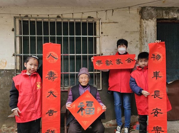 1708308963133322.jpg 06.jpg