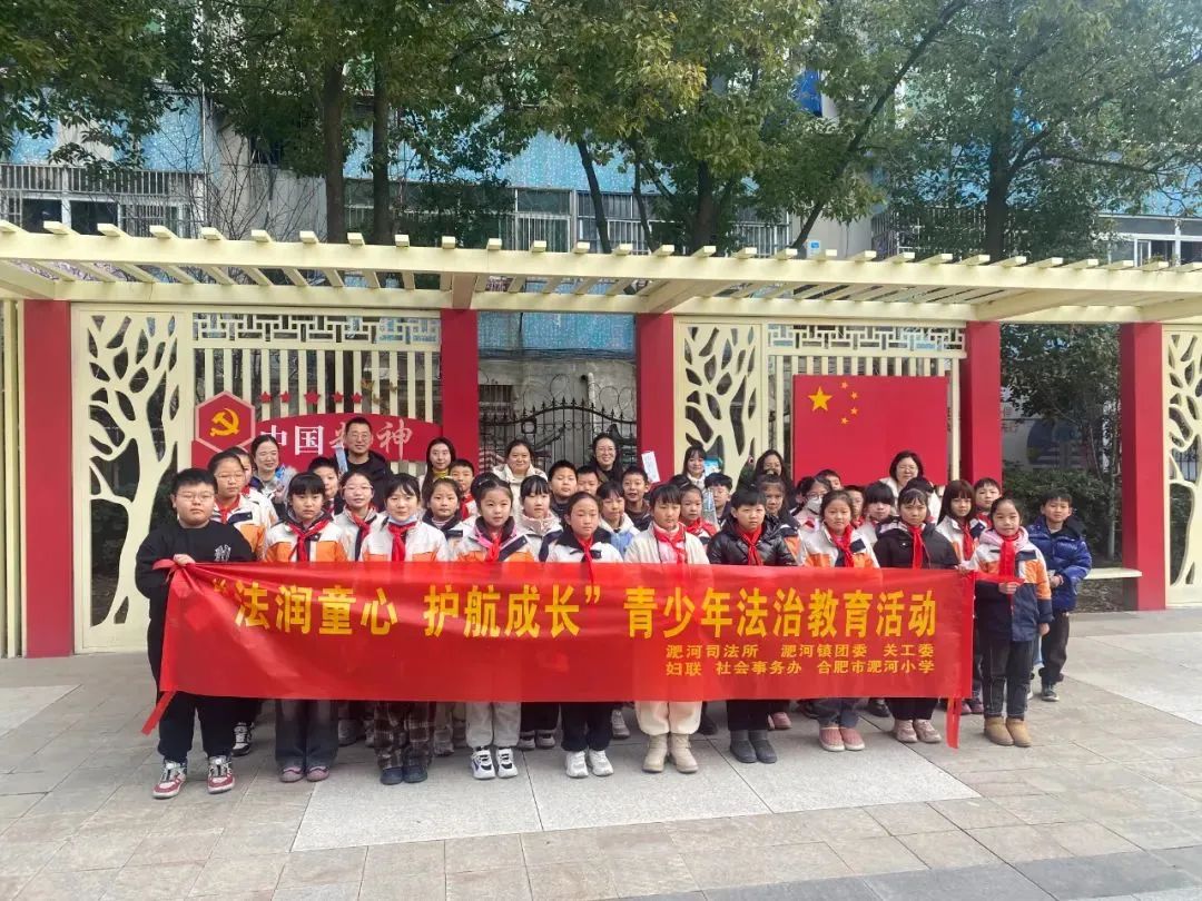 1708330364866721.jpg 微信图片_20240219093346.jpg