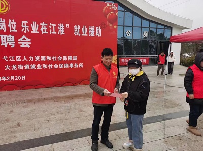 1708470842138889.jpg fba08073f3e3f66f1fd84f289764b44.jpg