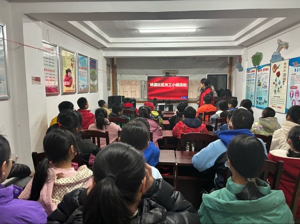 1708480705241072.jpeg 04.jpeg