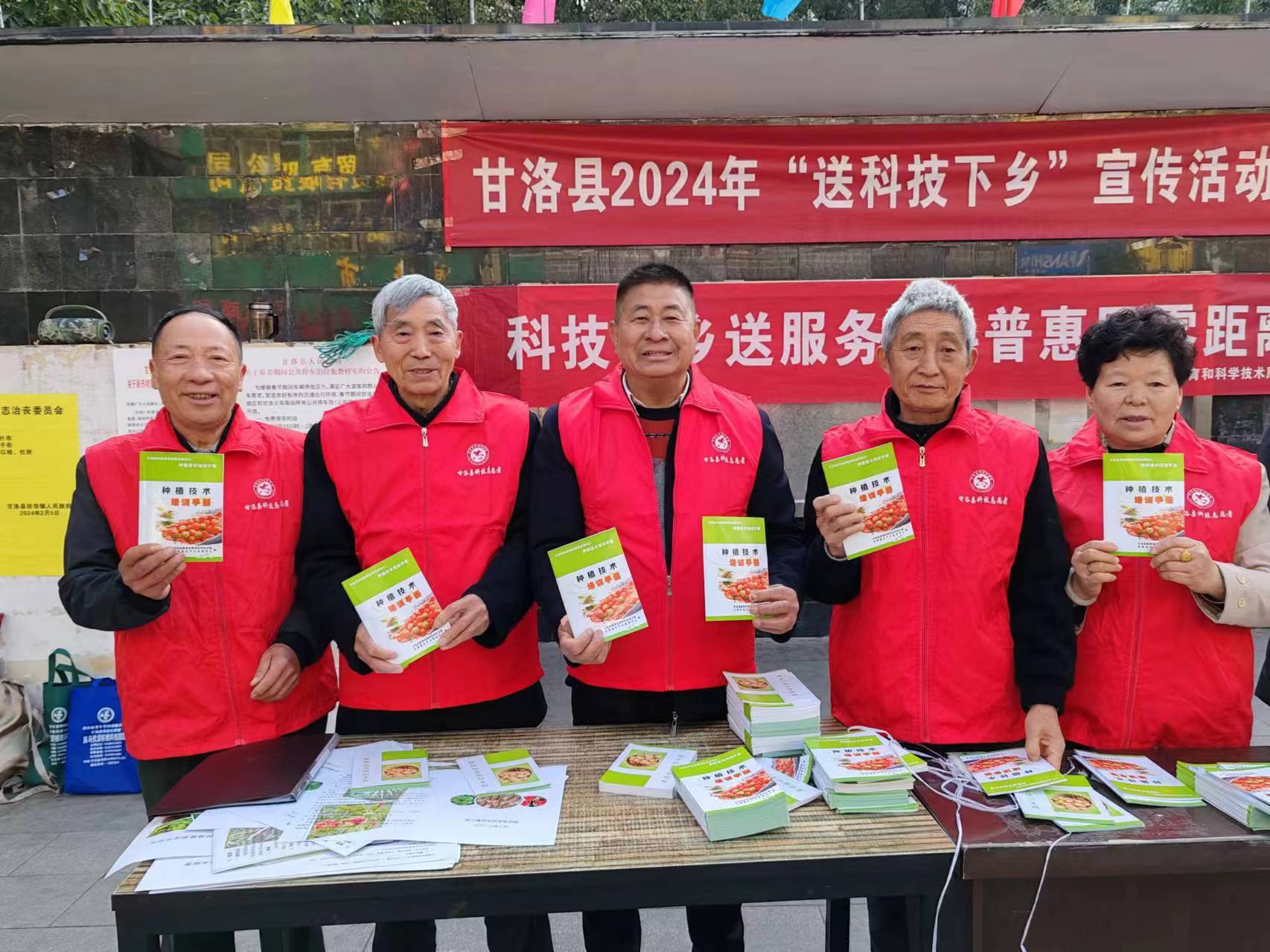 1708480717364521.jpg 微信图片_20240221095814.jpg