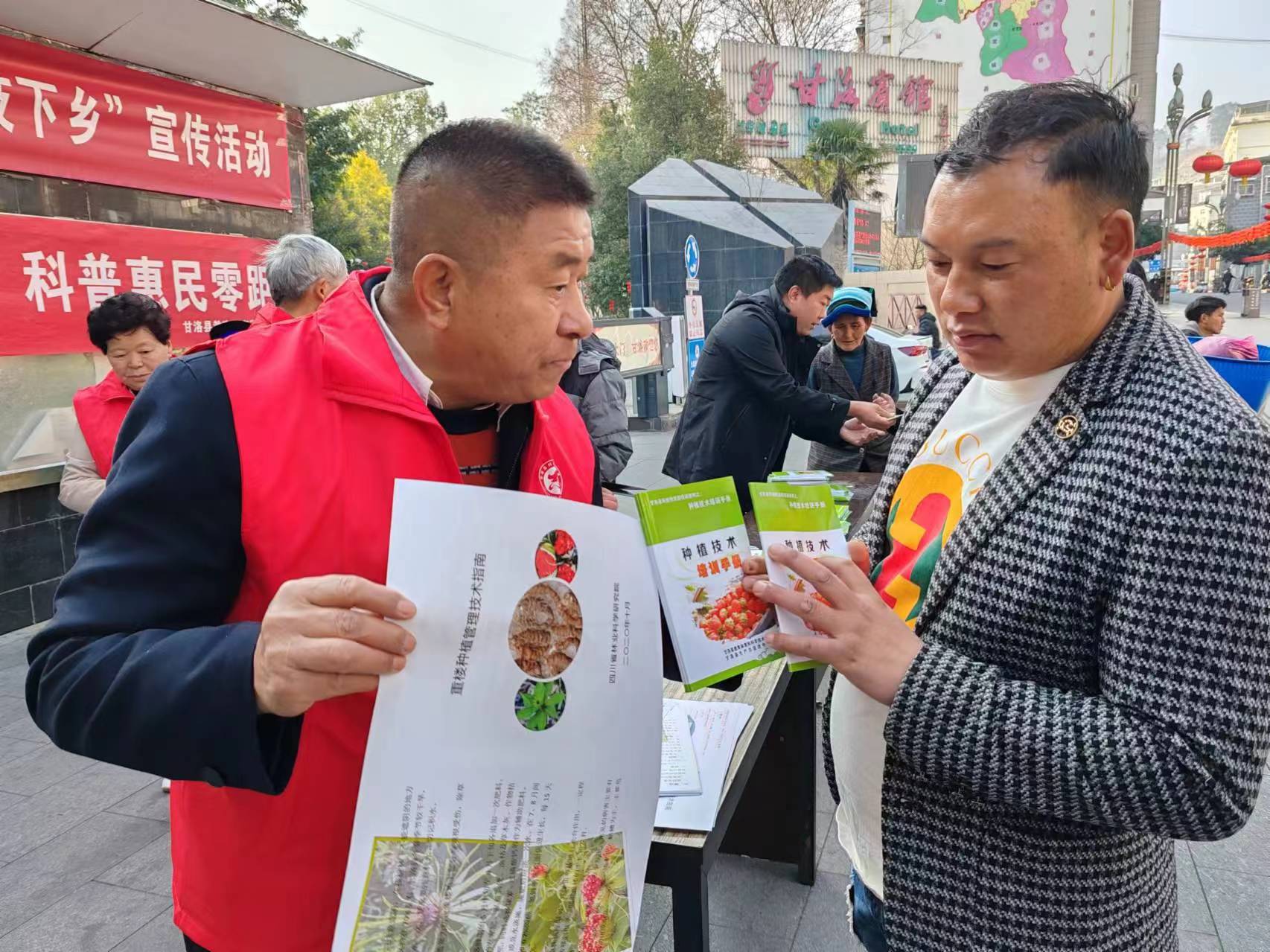 1708480738352643.jpg 微信图片_20240221095825.jpg