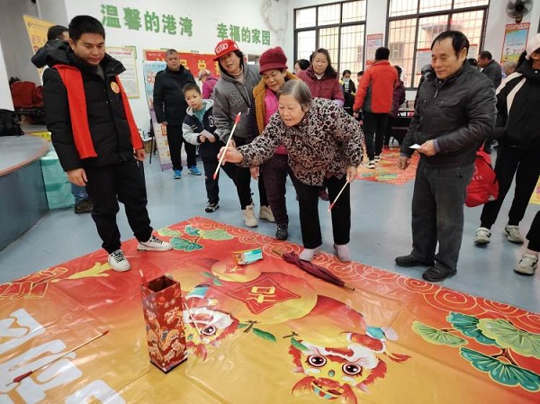 1708481420566533.jpg 04.jpg