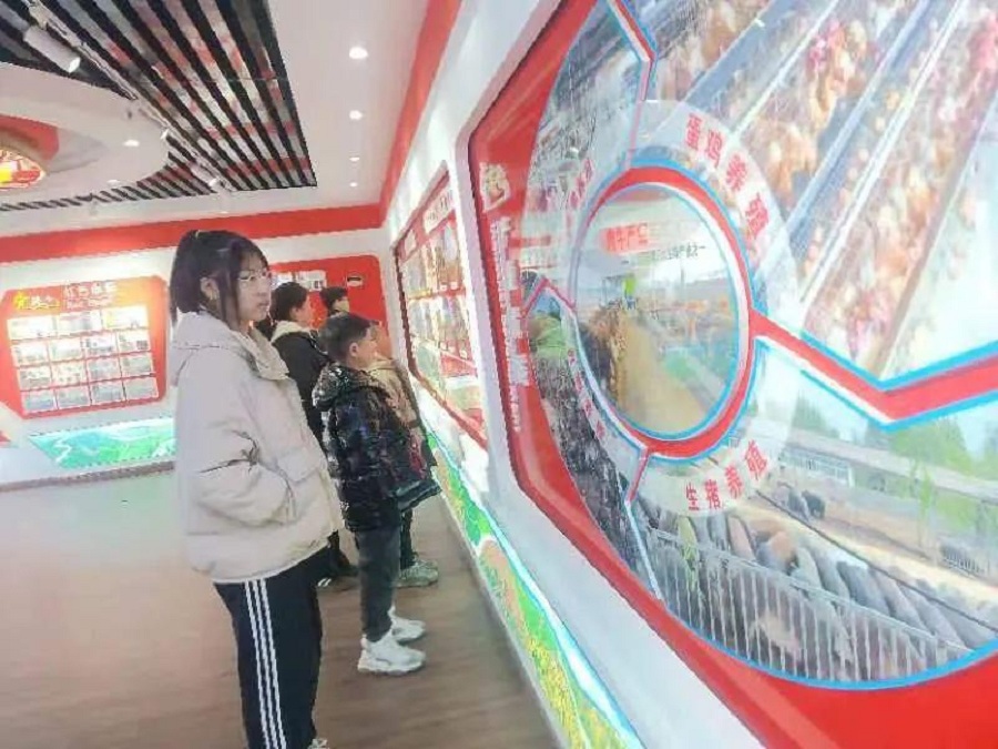 1708482240183651.jpg 图片1、1.jpg