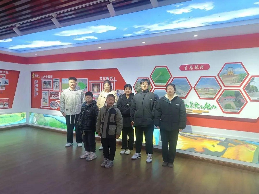 1708482256170992.jpg 图片2、1.jpg