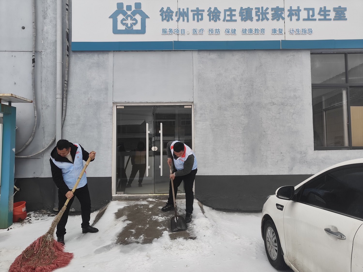 1708484182590136.jpg 3.jpg