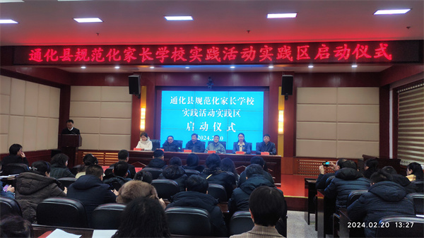 1708487073268836.jpg 27603b64a86871d35d54ab043091e3b_副本.jpg