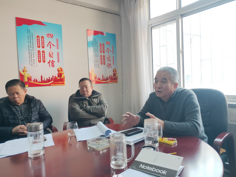 微信图片_20240221191557.png