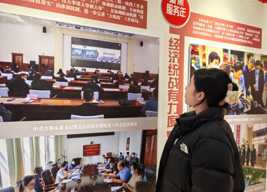 船营区1.png