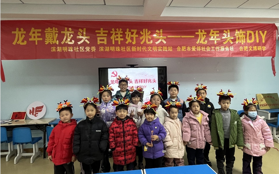 微信截图_20240222103410.png