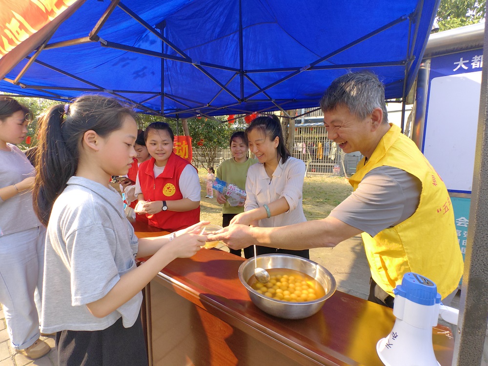 送爱心汤圆1.jpg