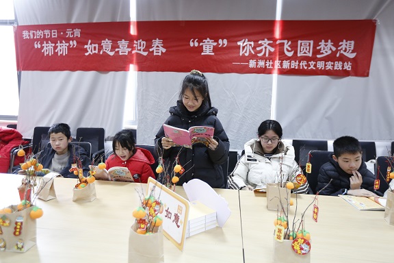 读书.jpg