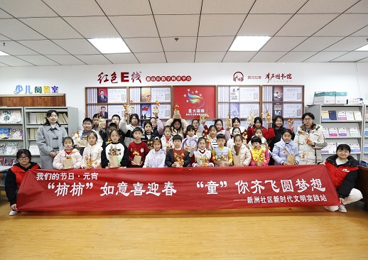合照.jpg
