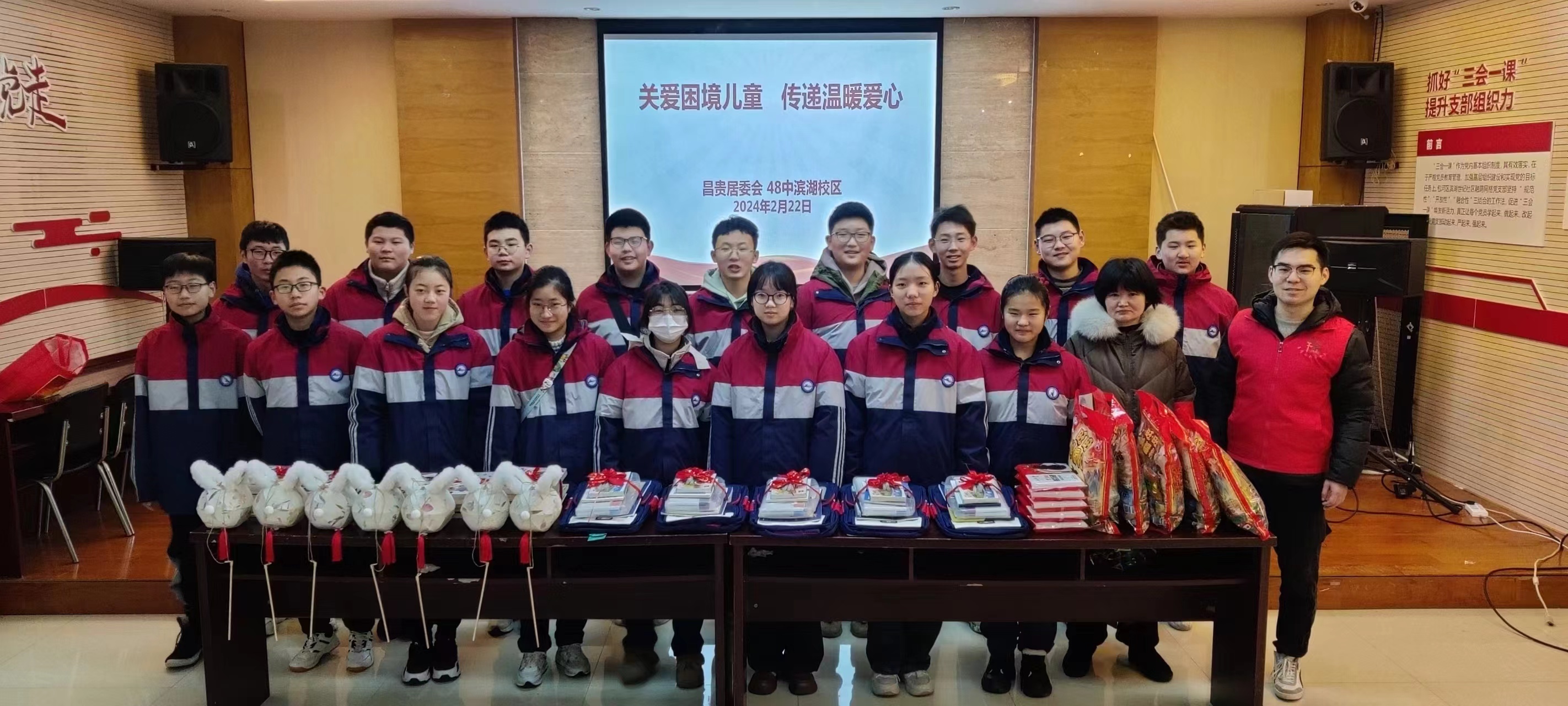 微信图片_20240222145815.jpg