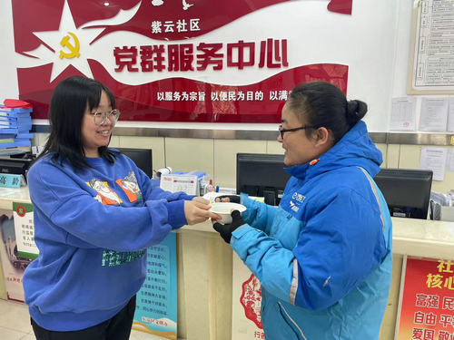 微信图片_20240223090906_副本.jpg