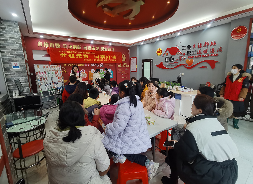 QQ截图20240223143523.png