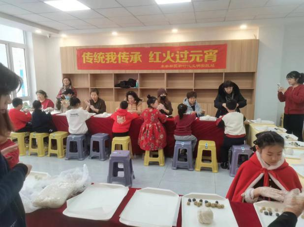 图片2.png