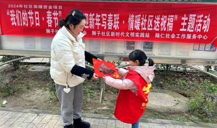 图片2_副本.png