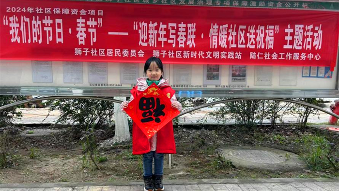 图片3_副本.png