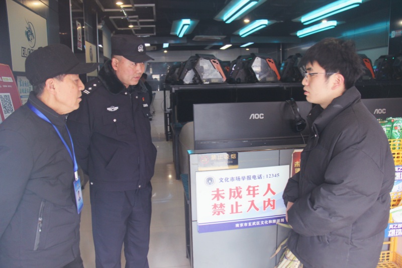 1708826433658300.jpg 玄武湖街道关工委联合开展校园周边文化娱乐场所巡查,护航“开学季” (2).jpg