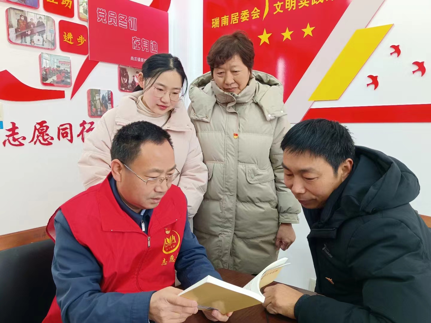 微信图片_20240225125645.jpg