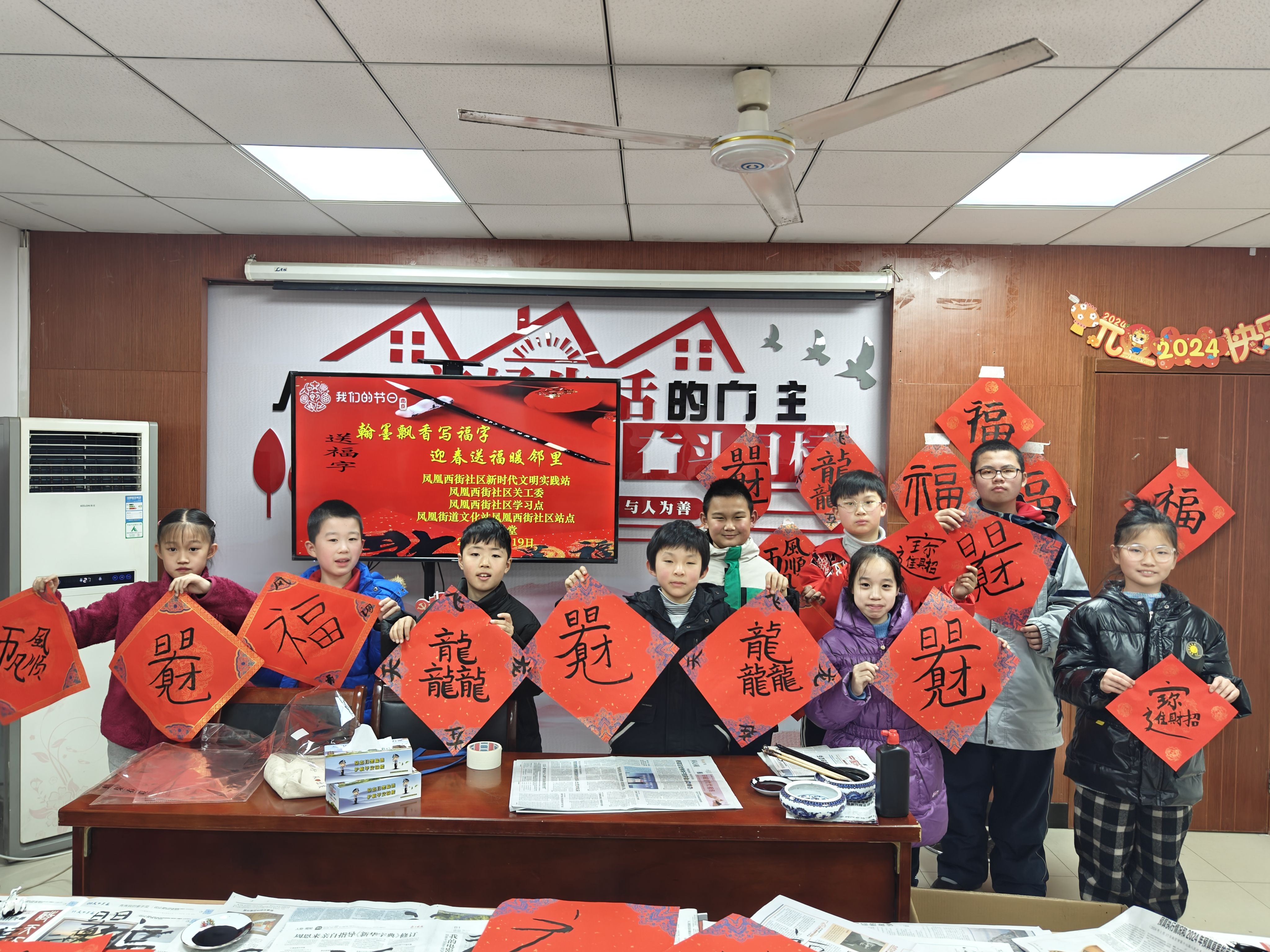 江苏省南京市玄武区梅园新村社区关工委开展“书香伴寒假，阅读随我行”护苗阅读活动（3）.jpg