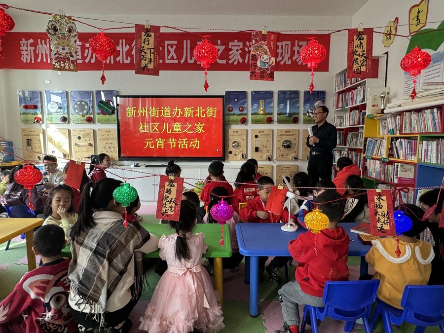 图片4、1.jpg