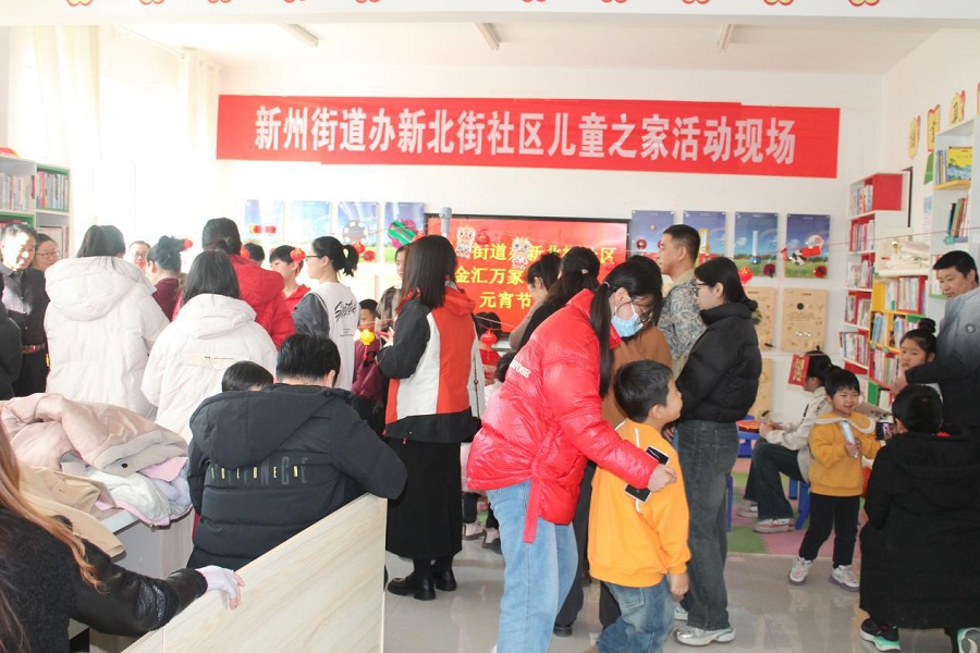 图片2、1.jpg