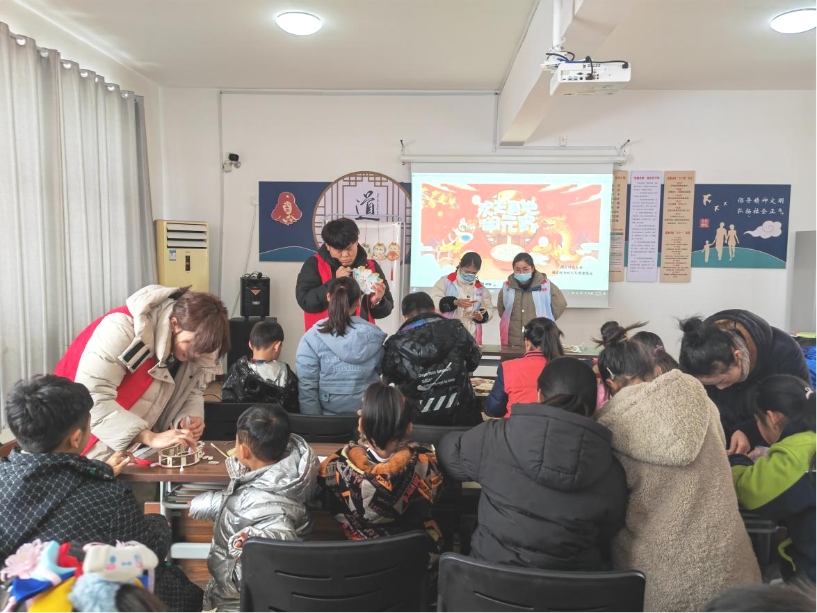 图片2.jpg