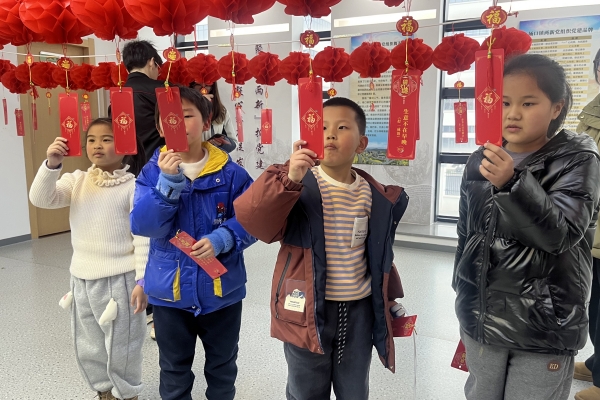 微信图片_20240223144540.jpg