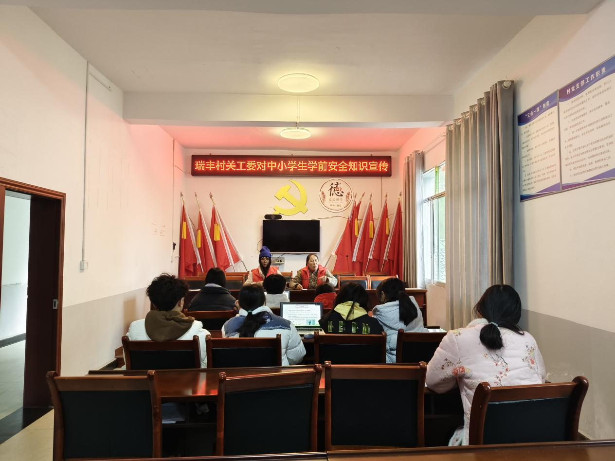 图片3.png