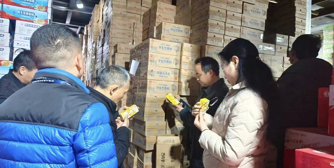 微信图片_20240228084420.jpg