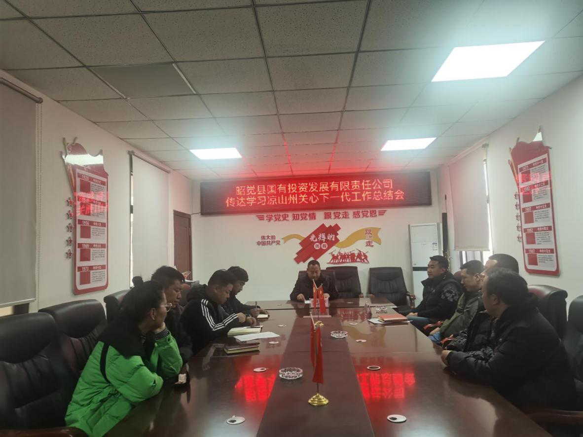 图片2.png