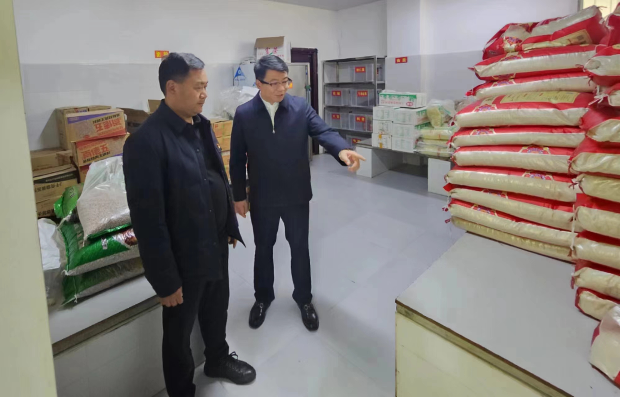 微信图片_20240228161230.jpg