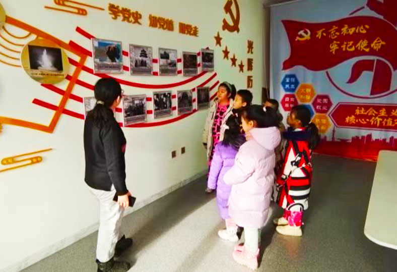 火车头：带领孩子学党史001docx.jpg