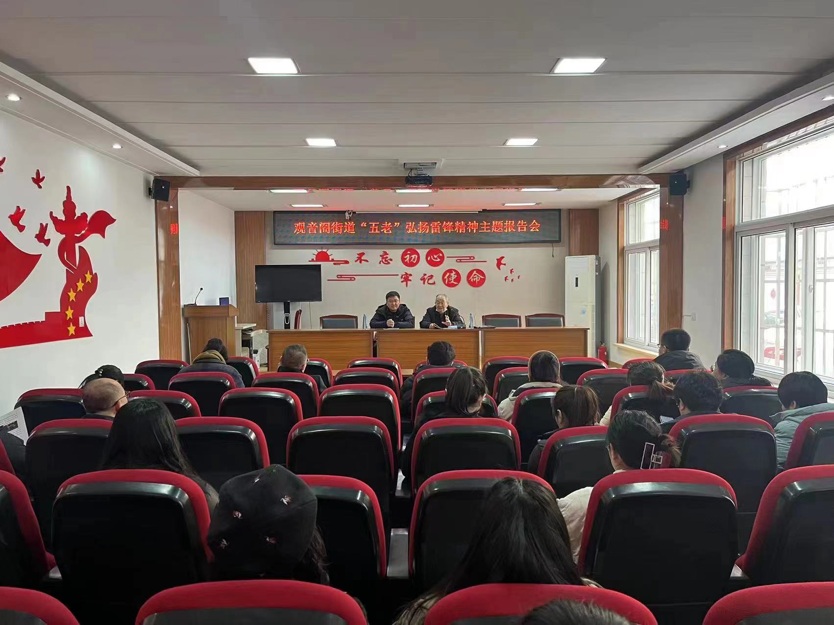 微信图片_20240229103039.jpg
