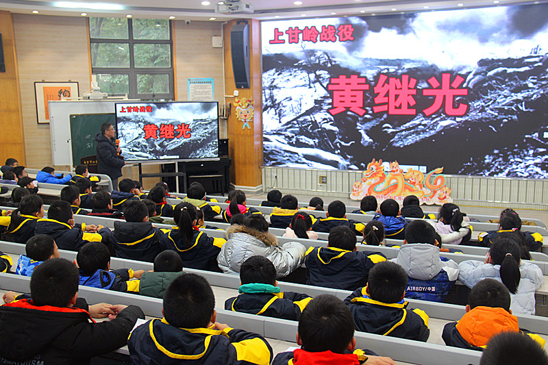 江苏省南京市玄武区玄武湖街道关工委联合组织学生开展爱国主义教育活动(3).jpg