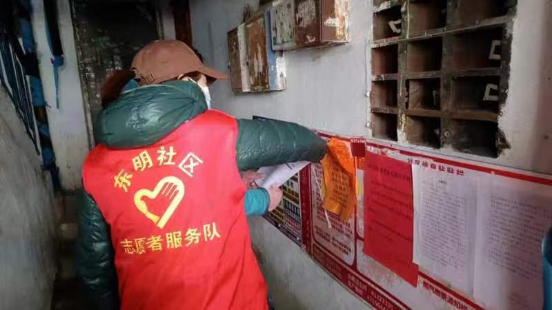 微信图片_20240229155611.jpg