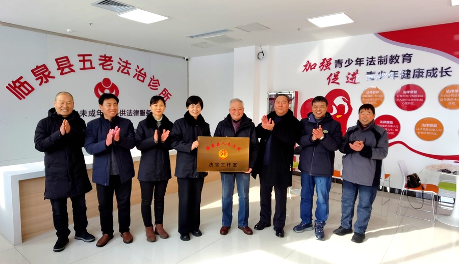 微信图片_20240229160900_结果.jpg