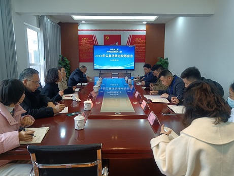 微信图片_20240229174451.jpg