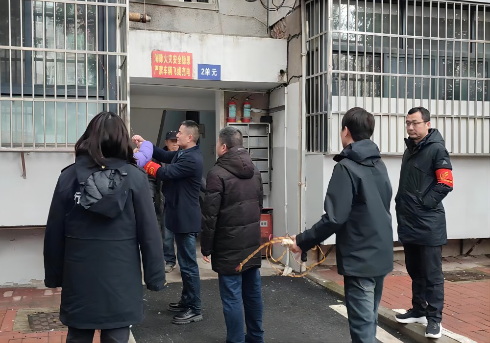 QQ图片20240301084146(1).jpg