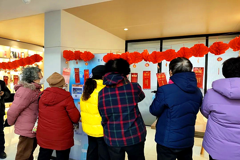 江苏省南京市玄武区台城花园社区关工委开展“趣味猜灯谜，欢喜闹元宵”元宵节活动(4).jpg