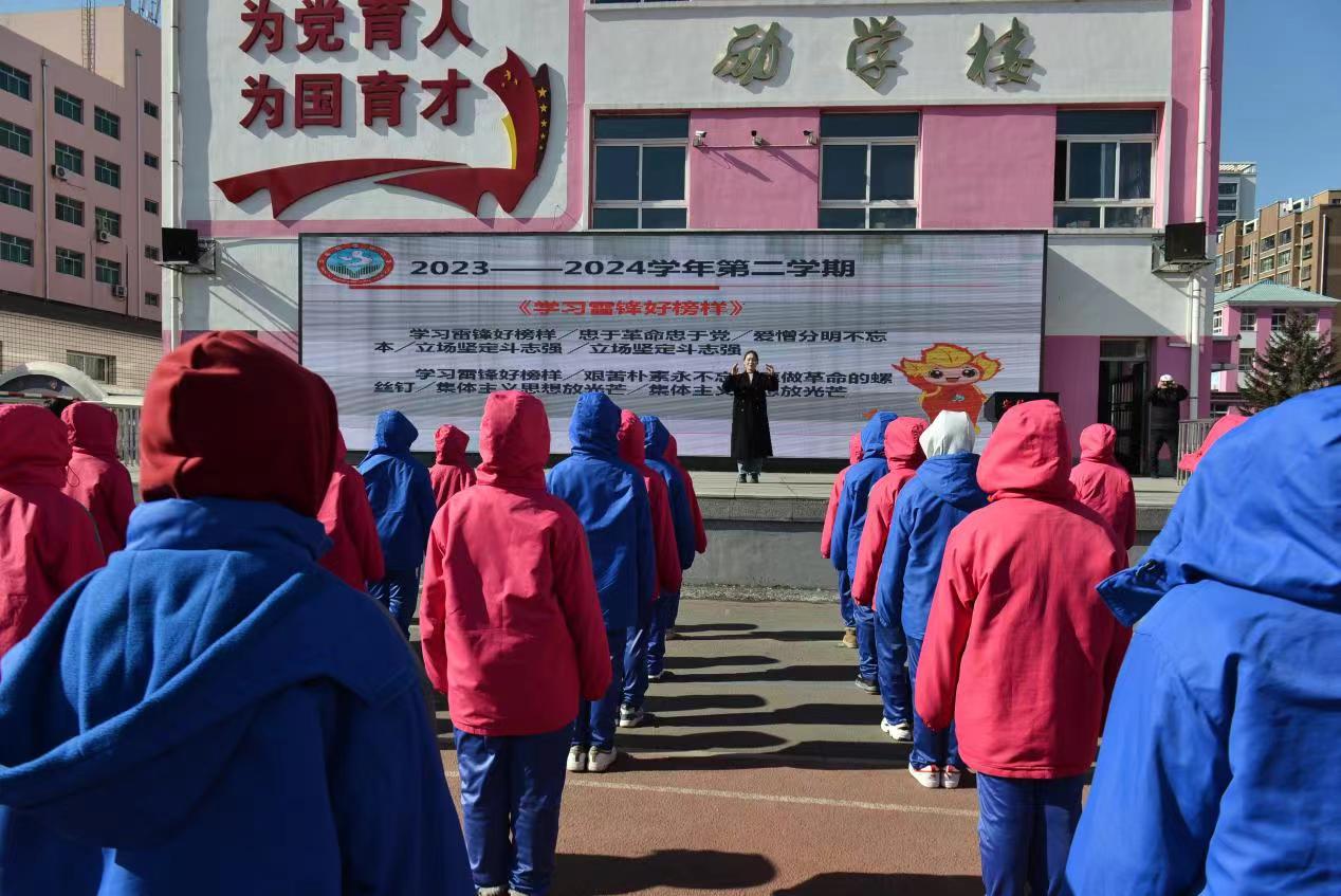 微信图片_20240301125245.jpg