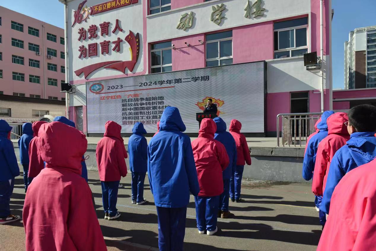 微信图片_20240301125913.jpg