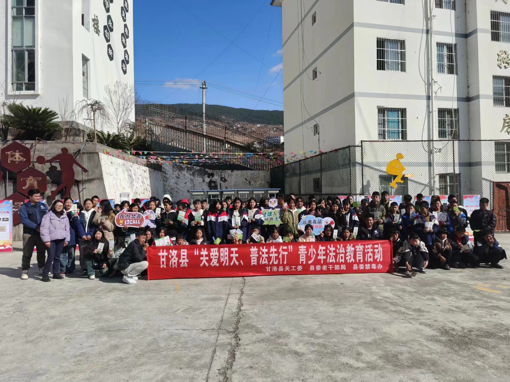 微信图片_20240301152426.jpg