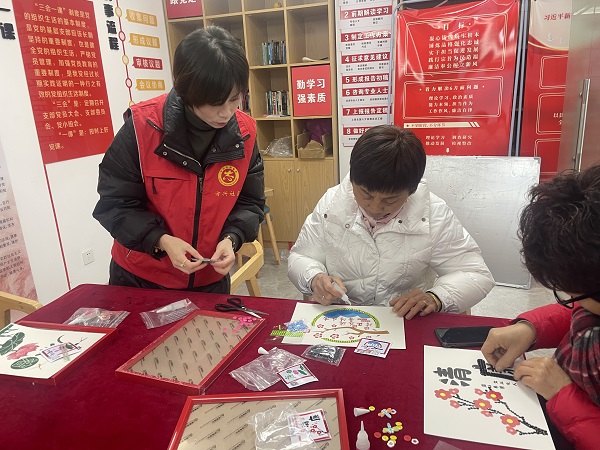QQ图片20240301163457.jpg