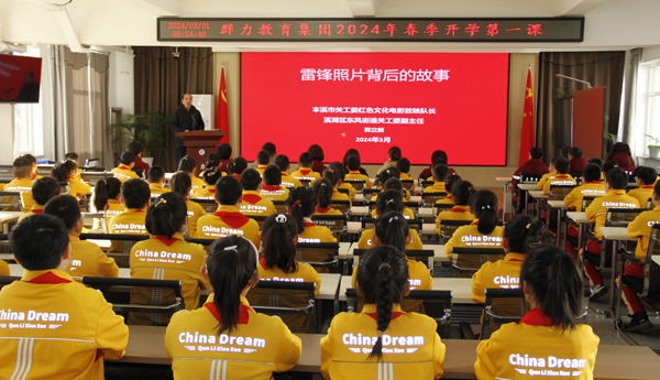 1709284888863310.jpg 001.jpg