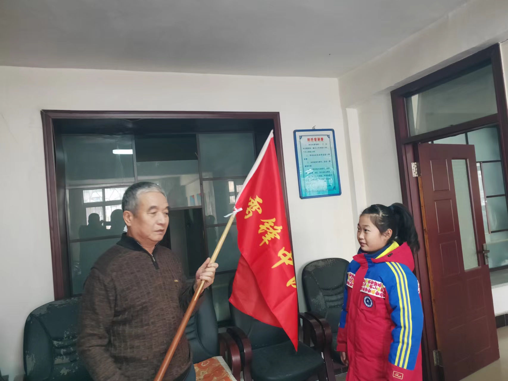 微信图片_20240302072122.jpg