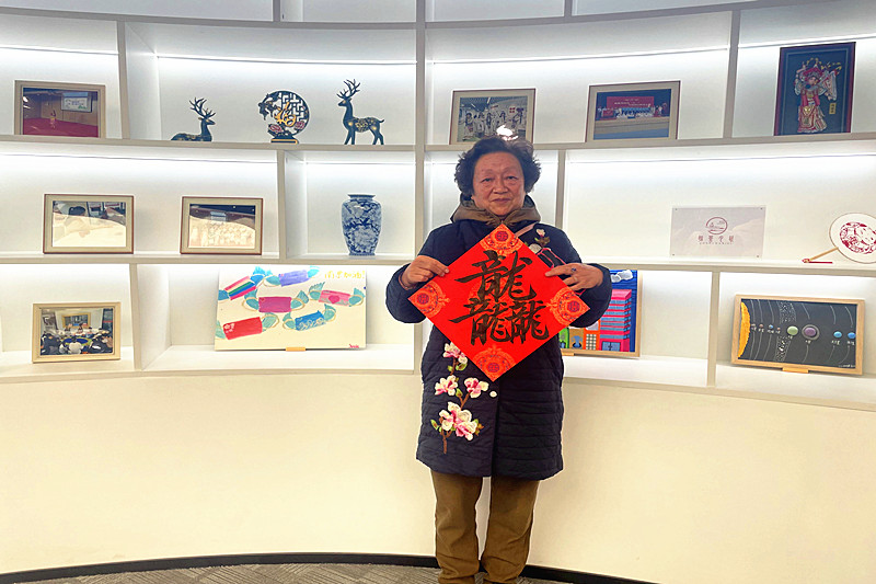江苏省南京市玄武区政协委工委走进社区开展“文化进社区，新春送祝福”活动（3）.jpg