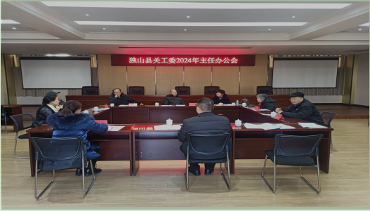 微信图片_20240302122957.png